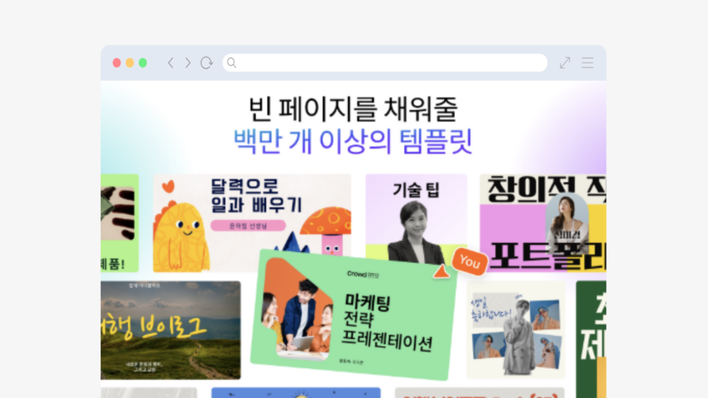 캔바 다운로드 pc버전